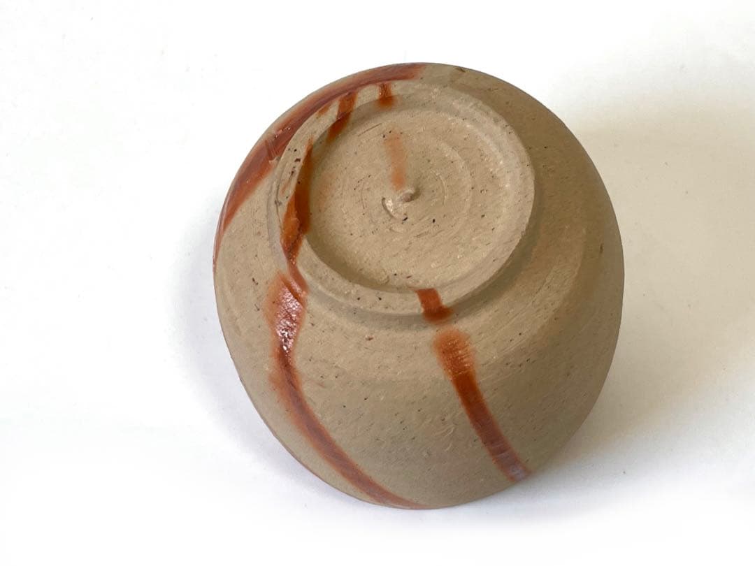 陶芸家 人間国宝 山本陶秀 備前焼 備前 緋襷 酒呑 酒器 酒盃