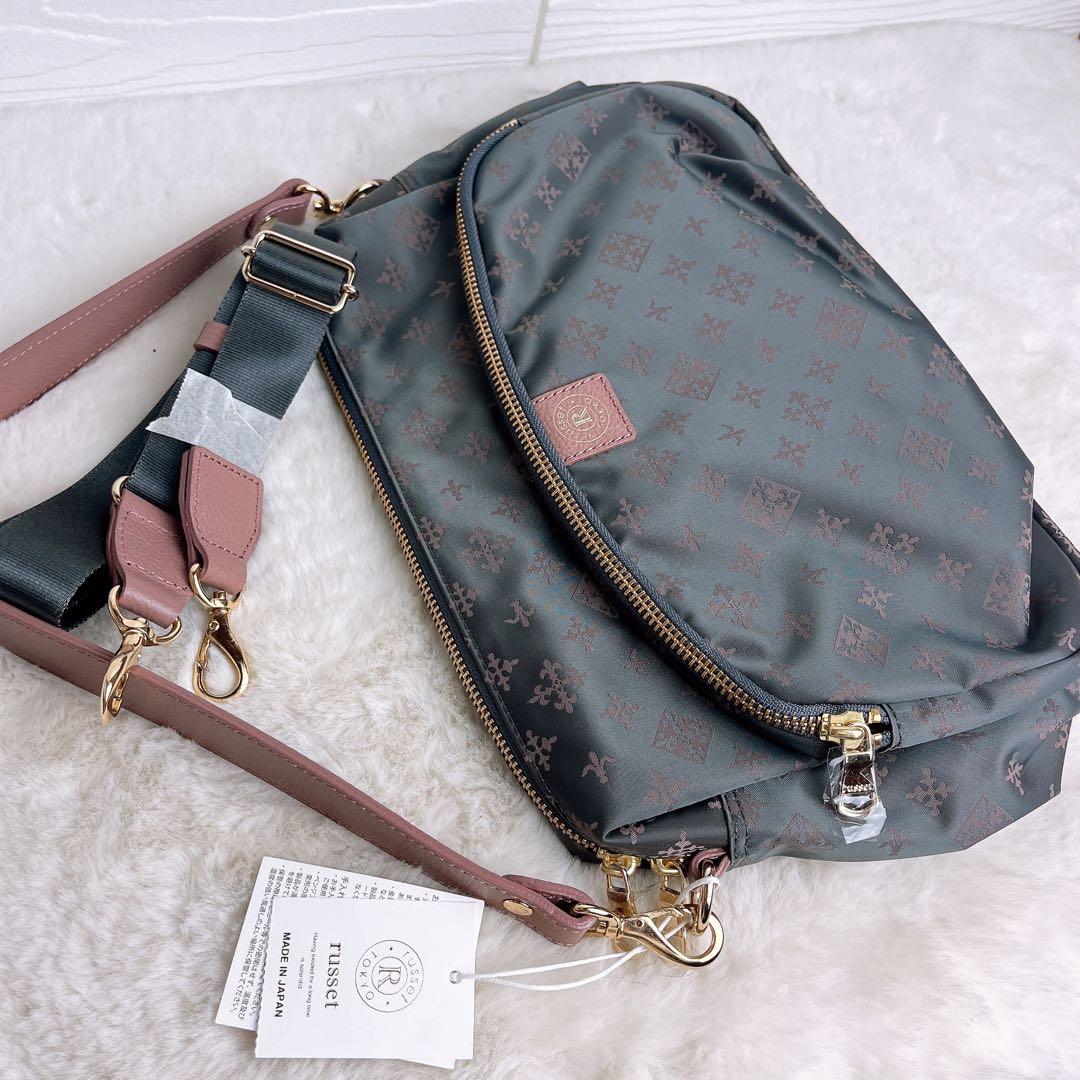 新品タグ付き☆russet ラシット ショルダーバッグ ナイロン グレージュ