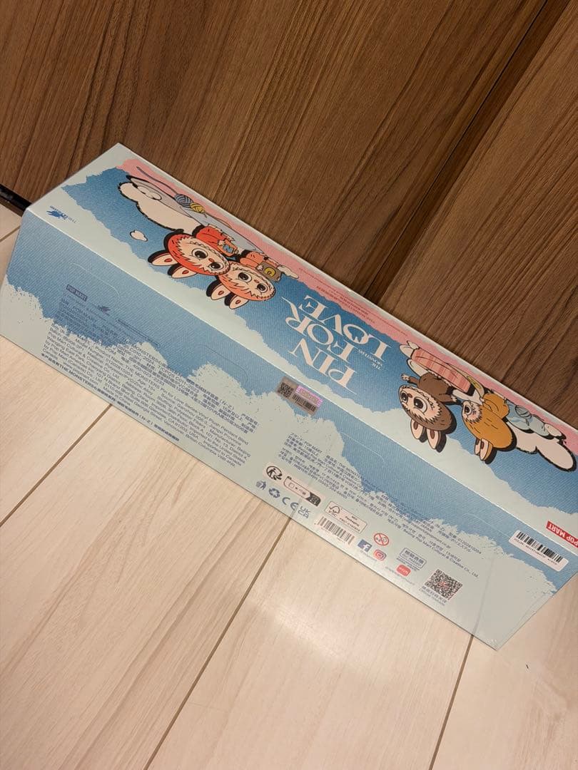 ラブブ THE MONSTERS イニシャル アルファベット 後半 アソート