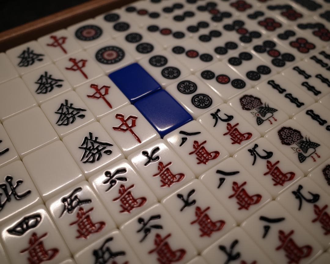 AMOS 業務用全自動麻雀牌 BN-70B