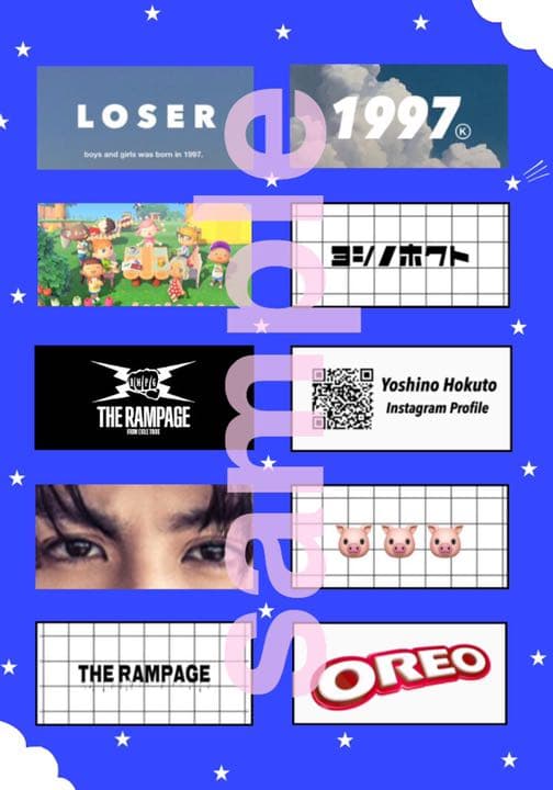 THERAMPAGE 吉野北人 ネップリ ネームタグ キーホルダー - メルカリ