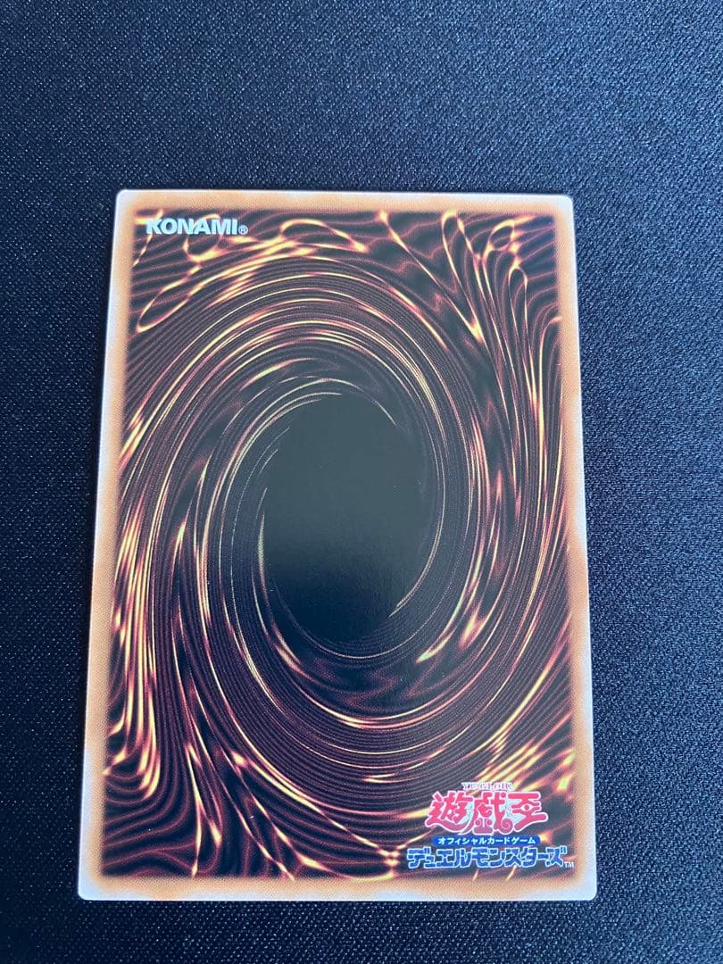 女剣士カナン　25thクォーターセンチュリーシークレットレア