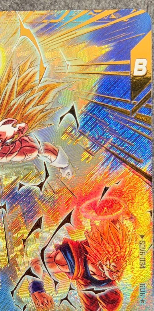 ドラゴンボールスーパーダイバーズ SDV6-034パラレル　　ベジータ