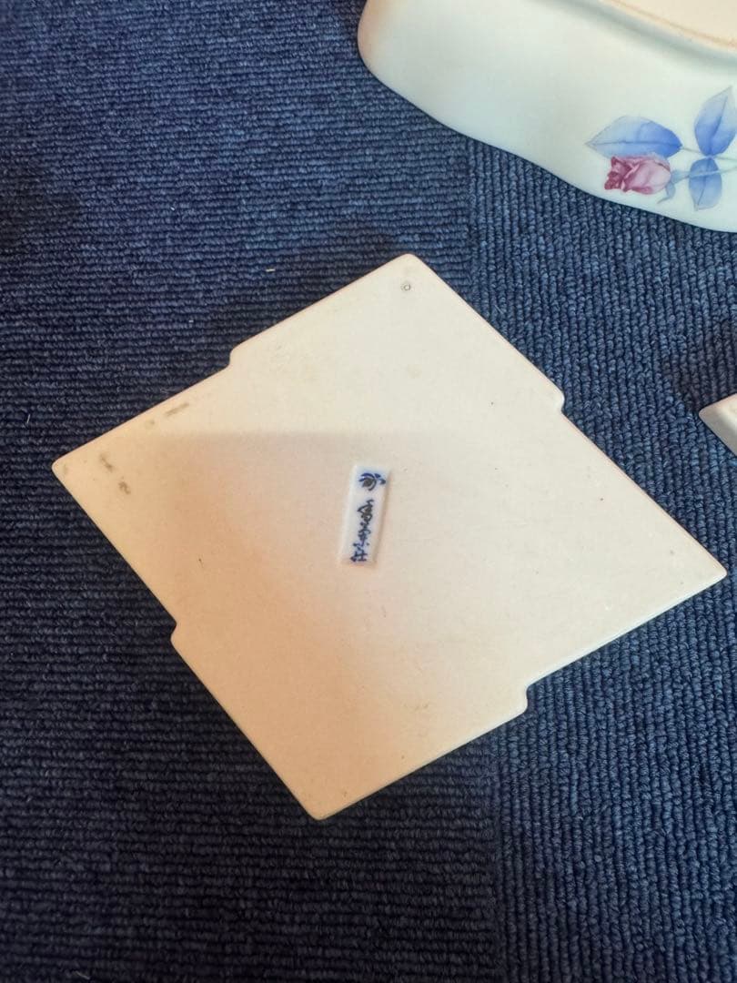 1893 香蘭社 菱形皿2客 菱形鉢1客 金彩