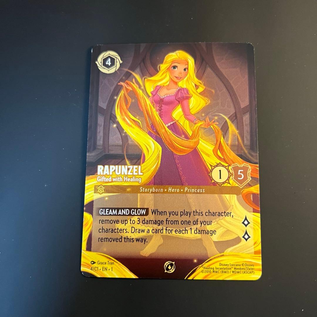 ラプンツェル」ロルカナ海外•限定•大会プロモカード