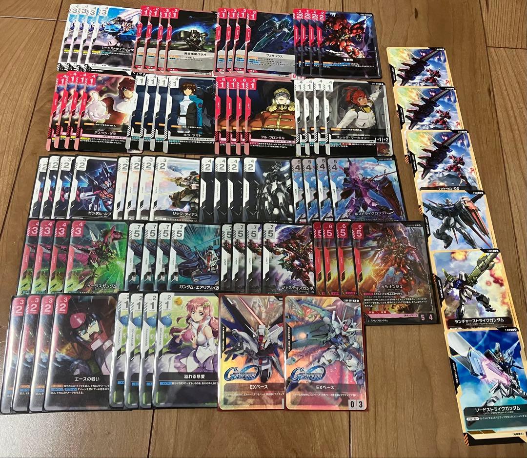 GCG ガンダムカードゲーム　ガチ構築】赤白SEED 構築済みデッキ GCG ガンダムカードゲーム ガチ構築】赤白SEED 構築済みデッキ デッキ