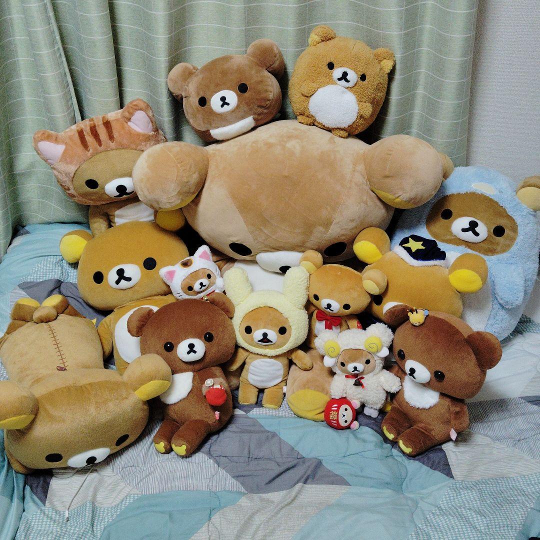 リラックマ ぬいぐるみ 大きめ　まとめる