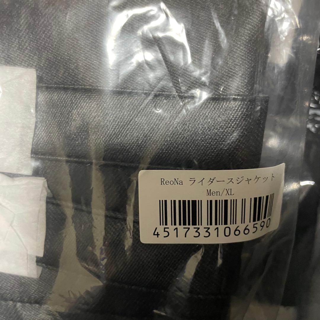 ReoNa × HELLCATPUNKS ライダースジャケット XL サイズ