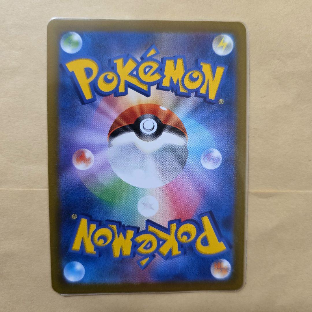 ガラルファイヤーV ガラルサンダーV ガラルフリーザーV UR 3枚セット