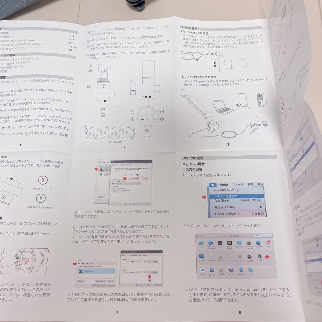 ✦ダイナミックポットキャストマイク USB/XLR接続可能 K688
