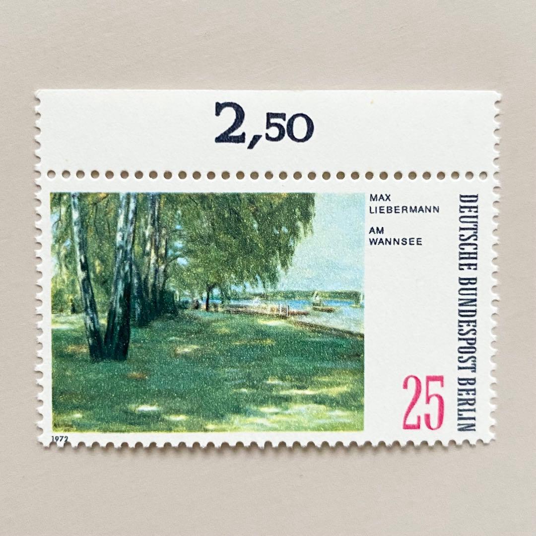 外国切手3枚（ドイツ：ベルリンの湖畔の風景） - メルカリ