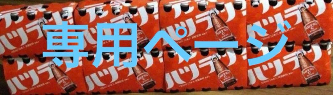 KAGOME 桃しぼり2025 旬の白桃ジュース 40缶 カゴメの特別な桃ジュース