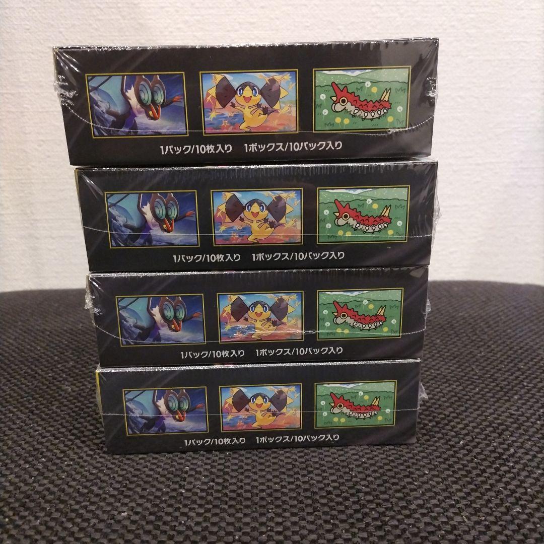 【ポケモンカード】 メガドリームex シュリンク付き 4BOX