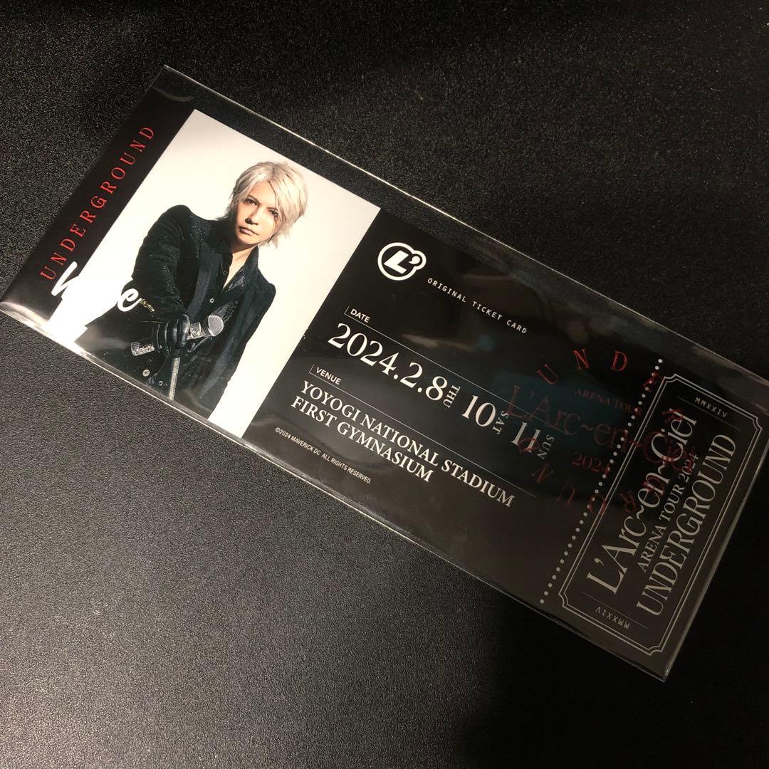 L'Arc～en～Ciel らるくじ　hyde シークレット　チケット ラルくじ シークレット hyde ピクチャーチケット風カード 銀テープつき