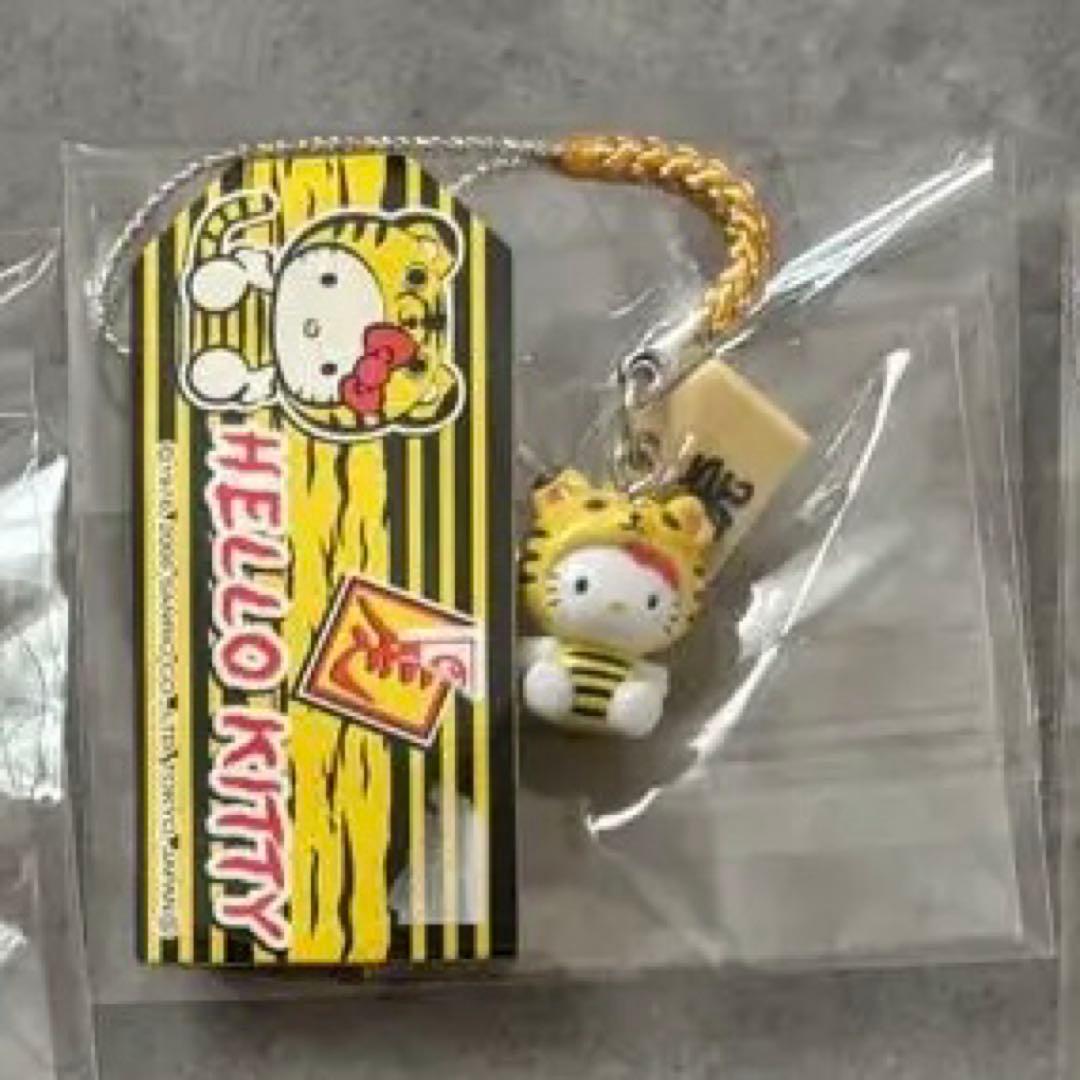 【新品未使用】ご当地キティ 根付けストラップ 50個セット レア・希少品あり