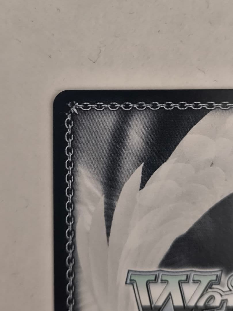 ヴァイスシュヴァルツ　NIKKE　ヘルム：アクアマリン　SP