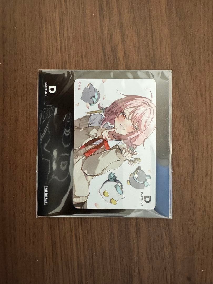 RevoL LIBERTY FUKUI KAZUKI MODEL