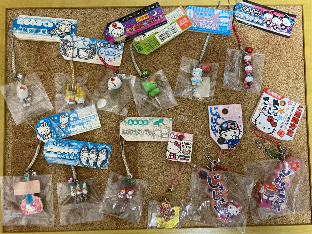 【バラ売り可】ご当地キティ　根付け・ファスナーマスコット・ストラップ