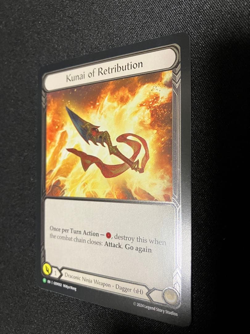 【週末特価・未使用】Kunai of Retribution CF 英 FAB