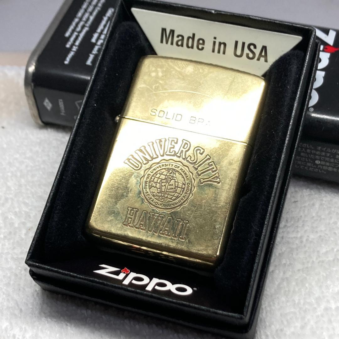 ☆ZIPPOライター☆ユニバーシティ ハワイ ソリッドブラス 92年製 着火