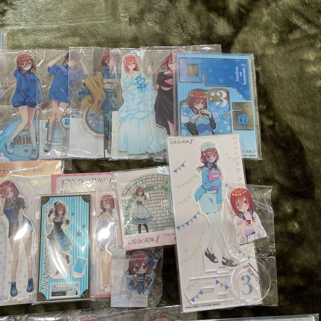 五等分の花嫁　三玖　アクリルスタンド 他　34点セット
