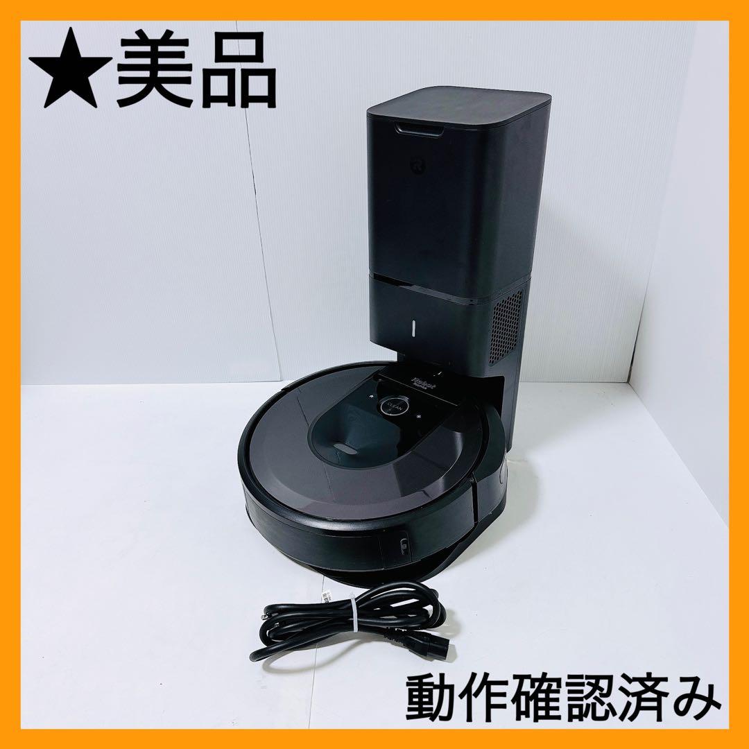 ロボット掃除機 ルンバ i7