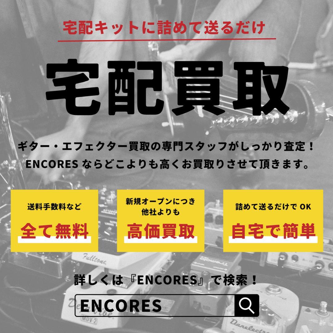 ギター tc electronic COMBO DELUXE 65' PREAMP