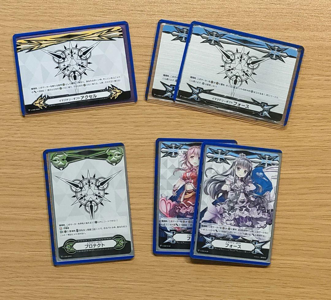 ヴァンガード バミューダ ヴァンガード バミューダ△(Pスタンダード