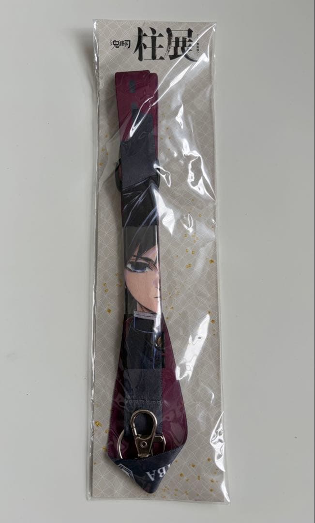 鬼滅の刃 柱展 冨岡義勇 ネックストラップ - メルカリ