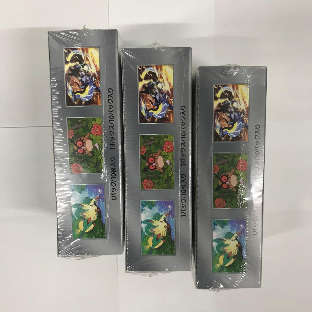 テラスタルフェスex 3box