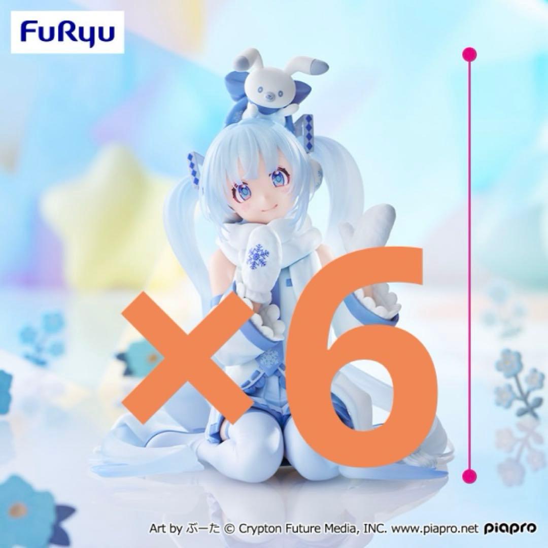  MIKU ぬーどるストッパーフィギュア 雪ミク スカイタウン10th