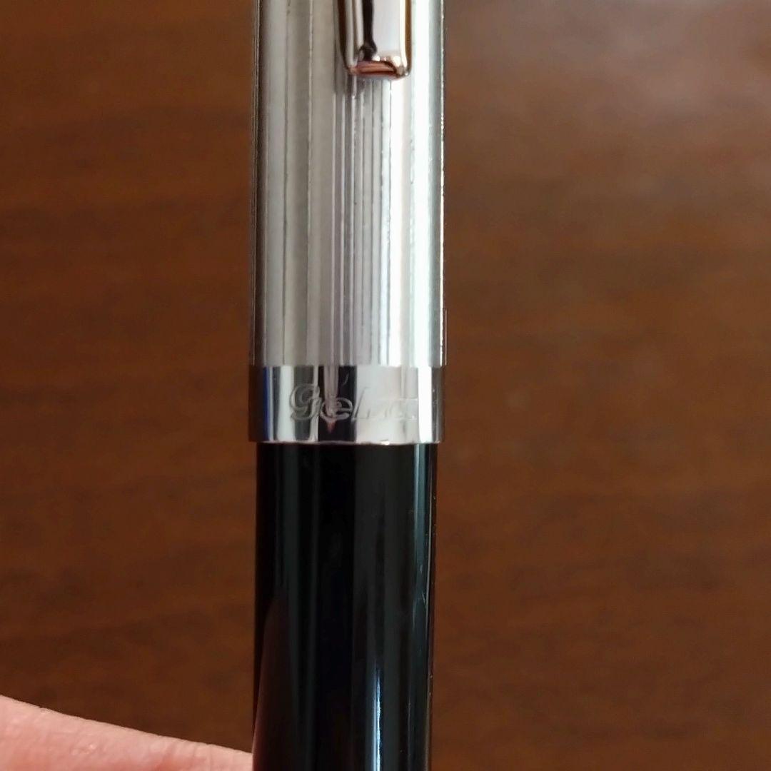 激レア　Geha 882 1.18mm シャープペンシル　廃番 廃盤