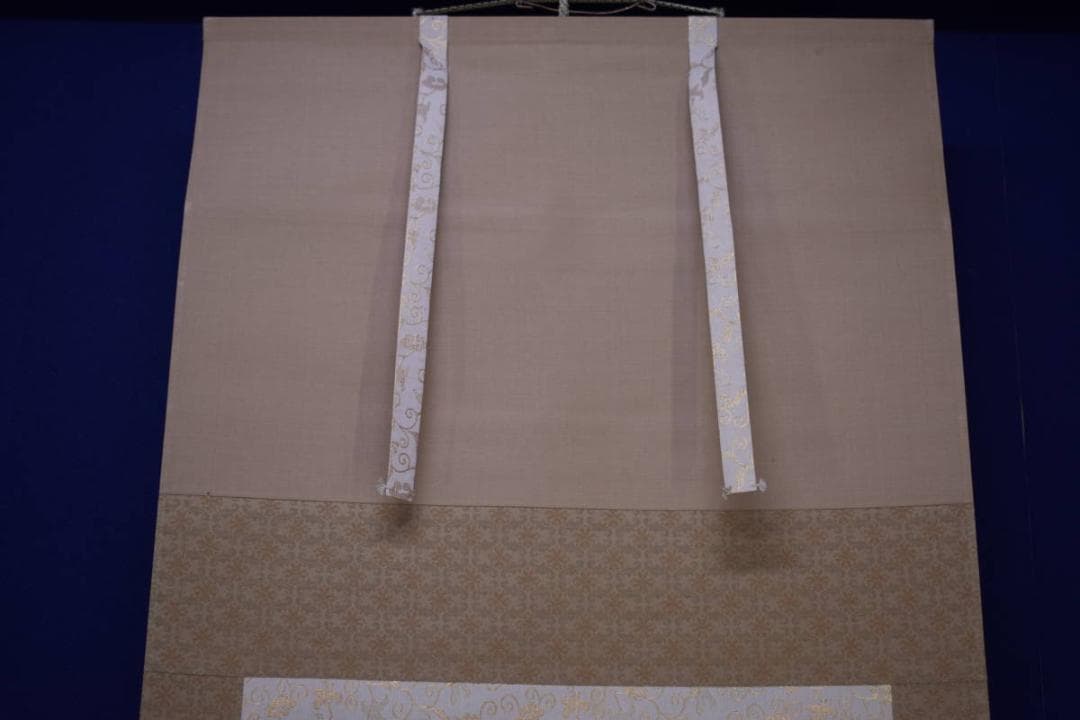 真作/浩/旭日鳳凰/桐共箱付/布袋屋掛軸HJ-370