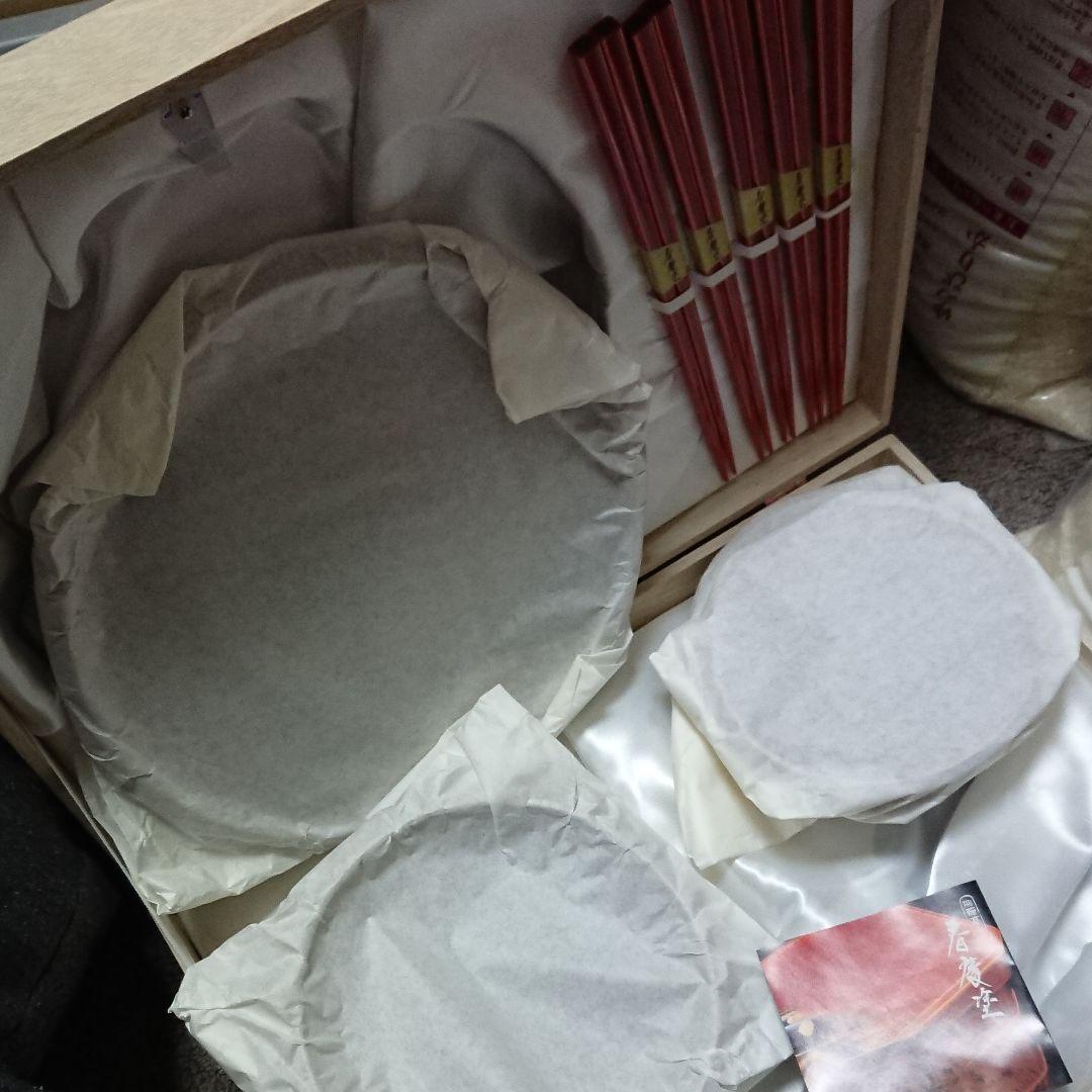 春慶塗 セット 春慶塗 御膳盆 5枚セット 飛騨春慶 漆塗り | 漆器 利休会席