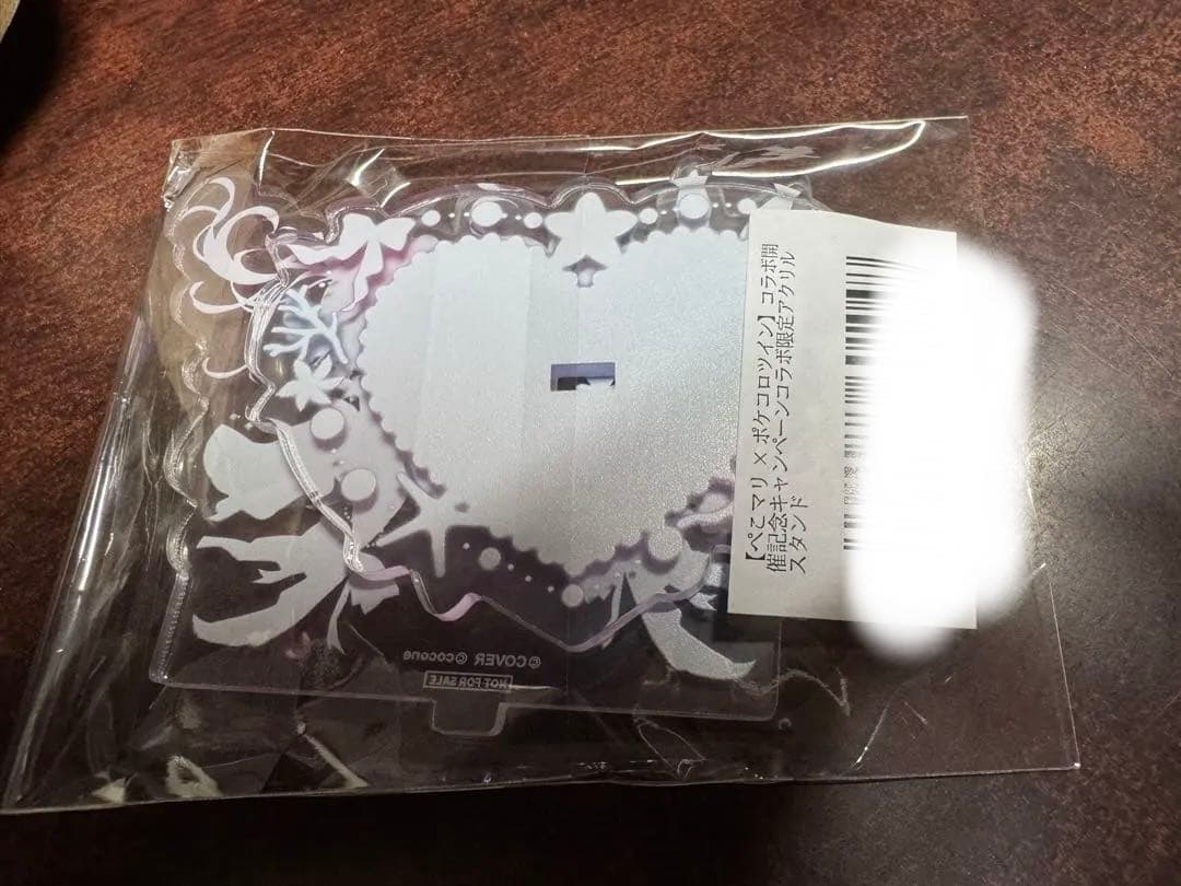 ポケコロツインコラボ 限定宝鐘マリン&兎田ぺこらアクリルスタンド