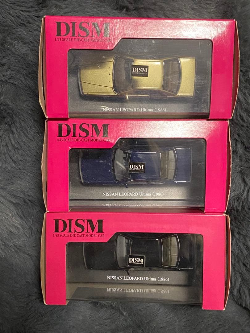 アオシマ　DISM 日産レパードF31 1986 3種セット
