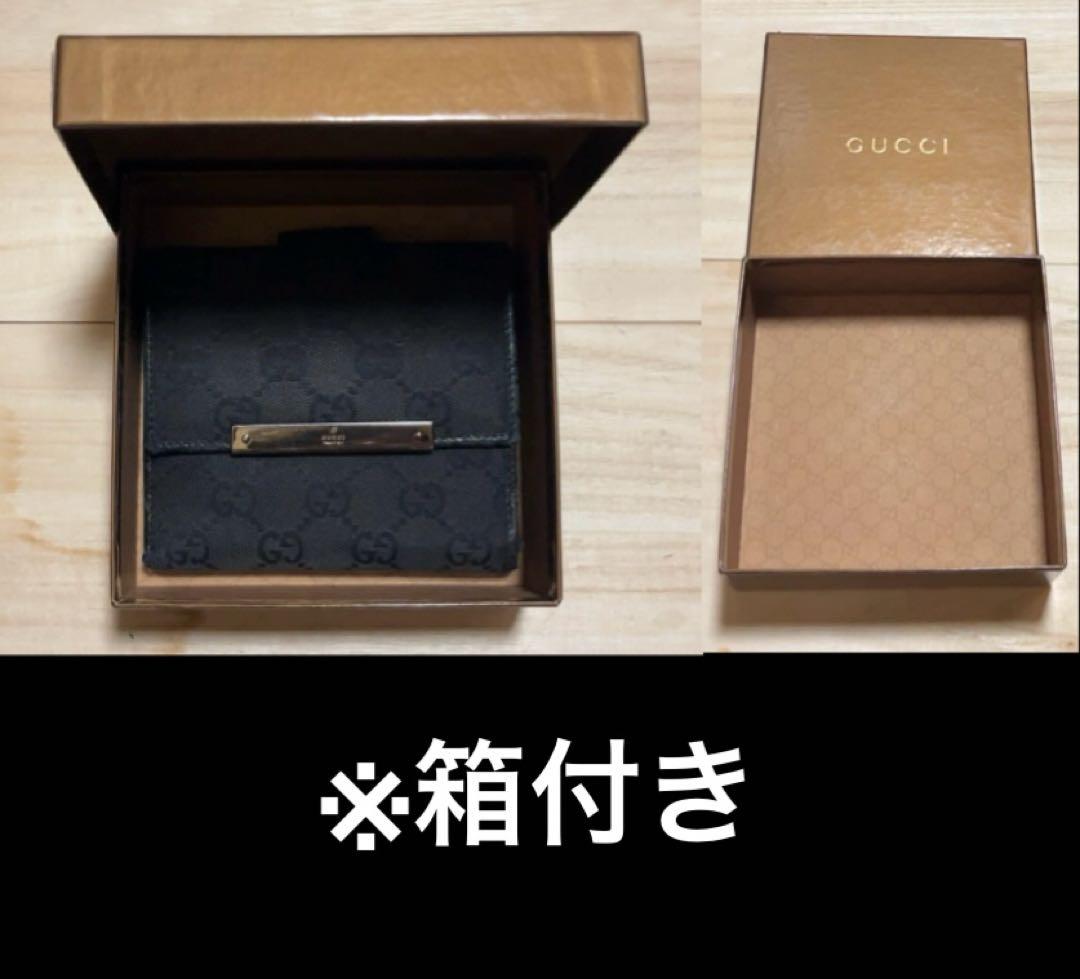 【箱付き】 GUCCI グッチ 二つ折り 財布 GG キャンバス レザー