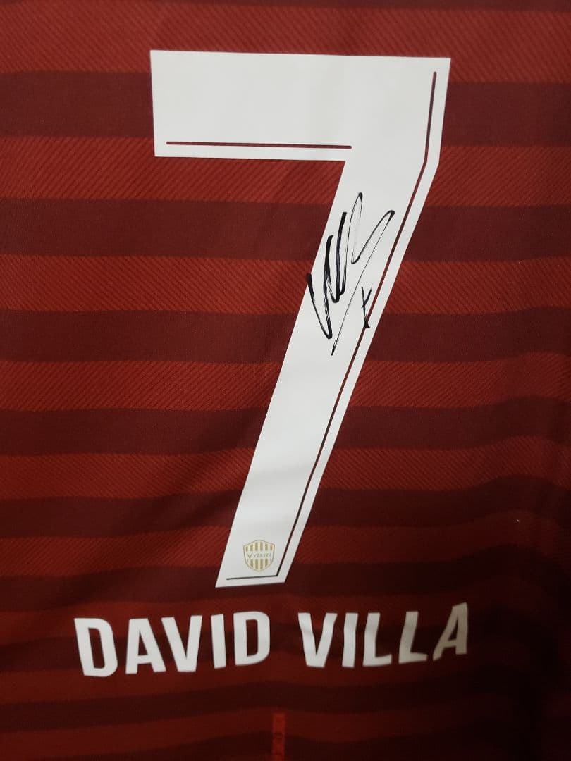 ビジャ サイン入りユニフォーム(レプリカシャツ) ヴィッセル神戸