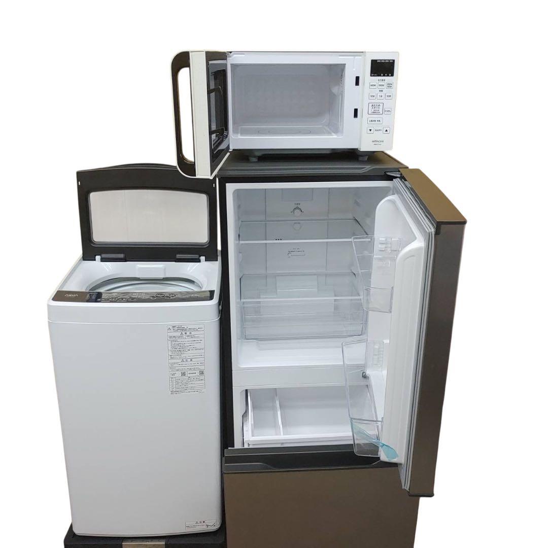 【名古屋市内優先】家電3点セット AQUA 日立