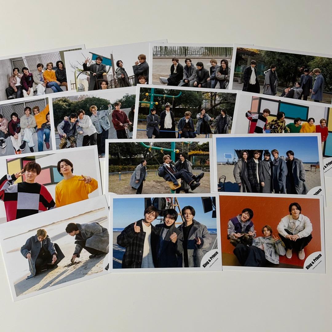 平野紫耀 公式写真 まとめ売り Number_i キンプリ