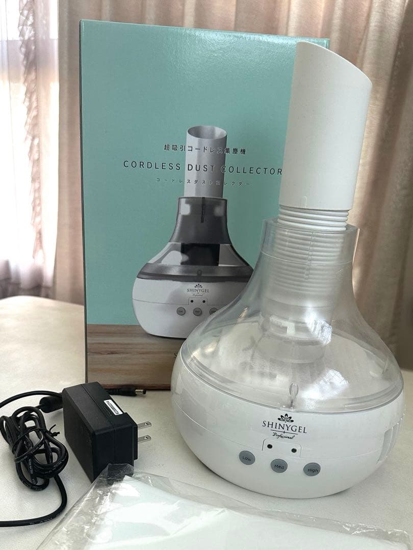 ❣️シャイニージェル コードレス ネイルダストコレクター(集塵機)プレフィルター付