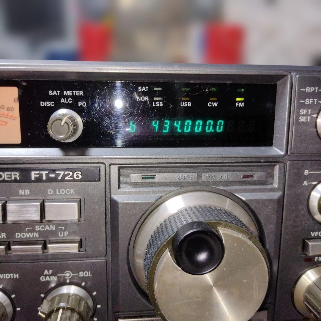 ヤエスFT-726-144/430固定機10wジャンク本体のみ。送受信確認出来す