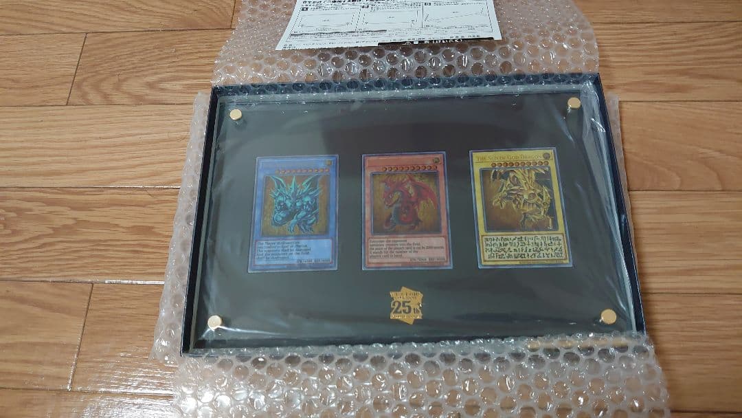 遊戯王OCG 25周年　三幻神　ステンレス