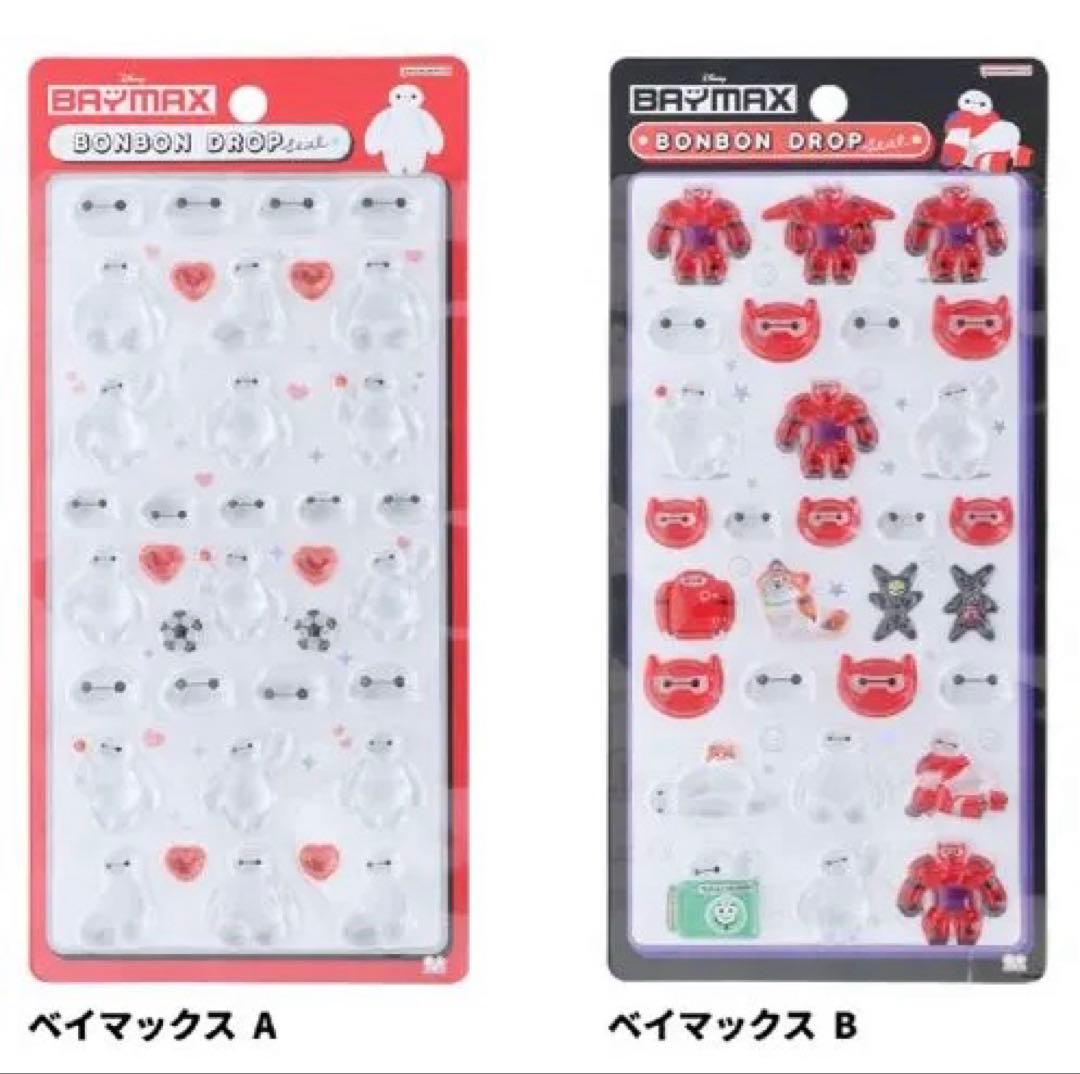 【正規品】 新品 ボンボンドロップシール ディズニー 大 7点セット