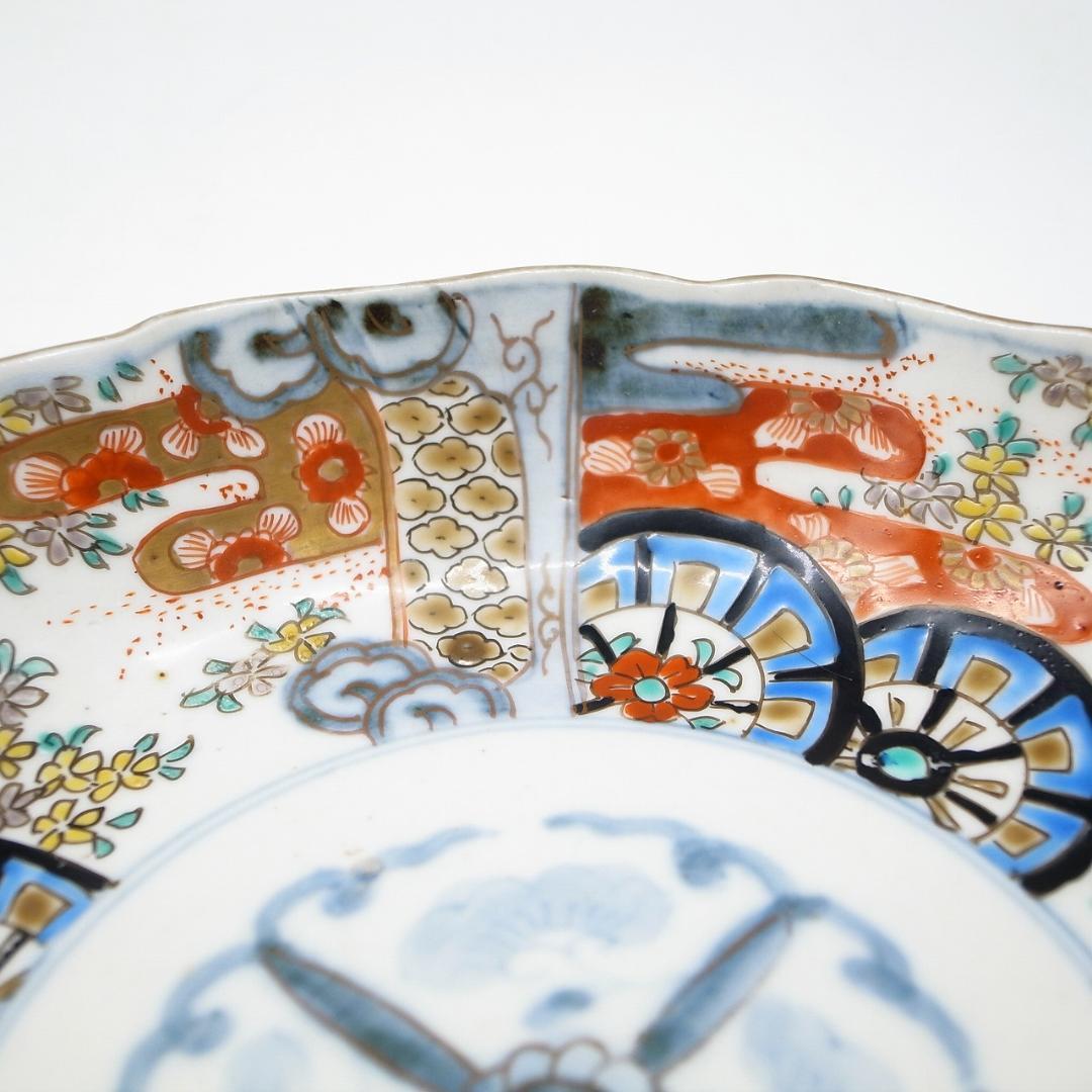 古伊万里　錦手　花に水車文様　なます皿　2枚