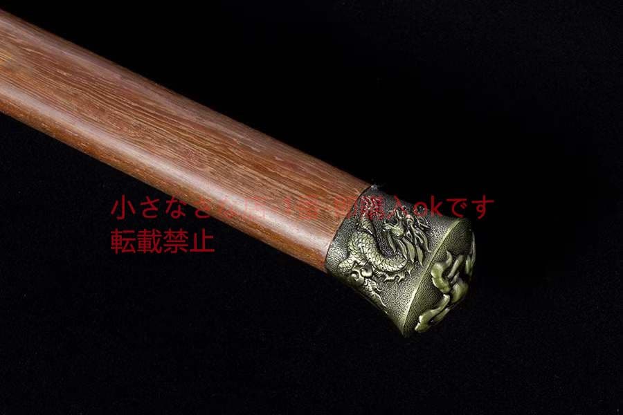 伝統的な龍鳳の苗刀-古兵器 武具　刀装具　日本刀　模造刀 居合刀 長尺