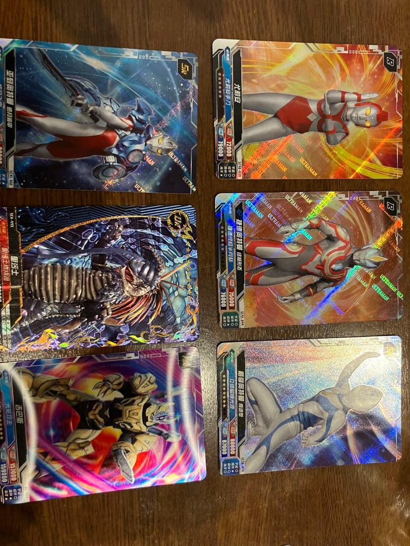 ウルトラマン トレーディングカード 6枚セット Amazon | [BANDAI] ウルトラマンデッカー DXウルトラディメンション