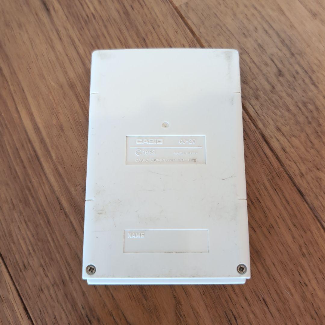 ゲームウォッチ 明星チャルメラおじさん 稼働確認済み