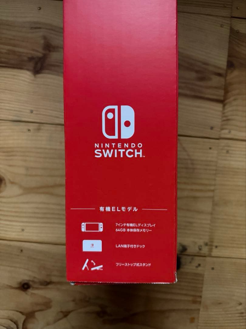 豪華セットNintendo Switch有機EL+HORIグリップ+64GBSD