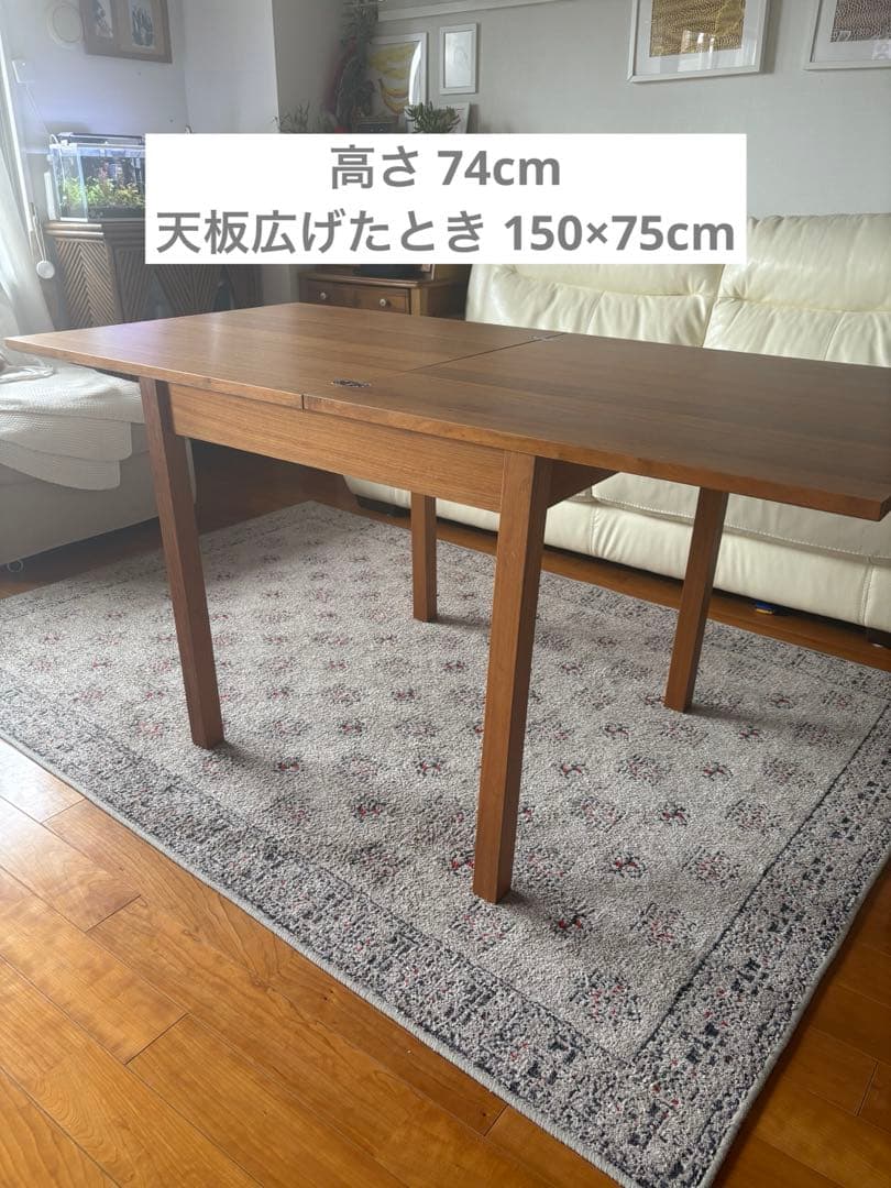 【値下げ】ダイニング・コーヒーテーブル 木製 正方形 大きさ・高さ調整で4way